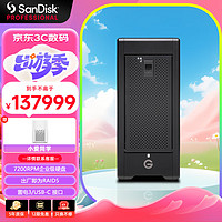 SanDisk professional 闪迪大师 144T桌面移动硬盘 雷电3/Type-C/USB3.1 8盘位磁盘阵列菊链扩展 RAID