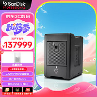 SanDisk professional 闪迪大师 32T桌面移动SSD固态硬盘 雷电3/Type-C/USB3.1 8盘位磁盘阵列菊链扩展 RAID