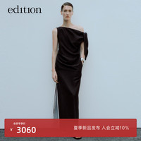 edition【精英衣橱系列】2024夏绑结露肩真丝连衣裙礼服裙 深宝蓝色 XS/155
