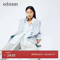 edition 小西装