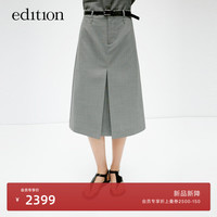 edition半身裙女2024夏小众格雷系通勤风羊毛西装半裙配腰带 浅花灰色 XS/155