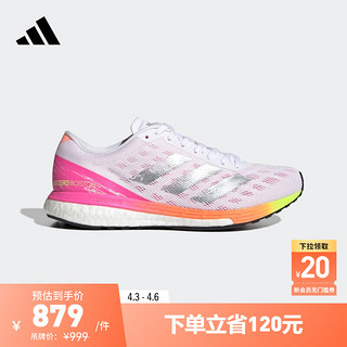 adidas 阿迪达斯 官方ADIZERO BOSTON 9 W女子训练备赛boost跑步鞋H68744 白/玫红 38(235mm)