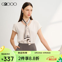 G2000【可机洗】G2000女装SS24商场柔软舒适配丝巾垂感休闲衬衫 轻薄-灰粉色无领衬衫23寸 34