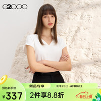 G2000【可机洗】G2000女装SS24商场柔软舒适配丝巾垂感休闲衬衫 轻薄-雪白无领衬衫23寸 40