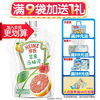 Heinz 亨氏 超金果泥乐维滋果汁泥 婴幼儿童辅食 宝宝零食水果泥6个月以上 苹果西柚78g