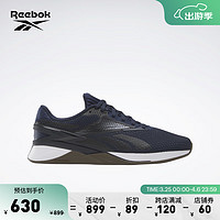 Reebok 锐步 男女NANO X3经典时尚室内综合训练鞋 100033784 中国码:42 美码:9