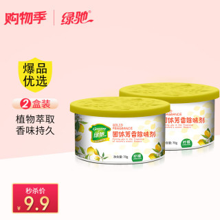 660da6053ee975817.jpg_d320.jpg