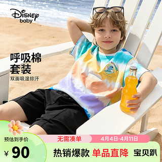 迪士尼（DISNEY）童装儿童男童吸湿中裤套装运动休闲透气两件套24夏DB421UE09彩160 晕染彩条