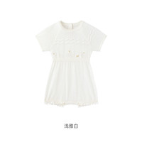 YeeHoO英氏婴儿连体衣夏季蚕丝透气女宝宝衣服2024爬服 浅雅白YRHBJ2Q364A 66cm