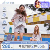 爱慕儿童(AIMER KIDS)A类亲子装儿童凉感棉抑菌驱螨短袖T恤/三分睡裤/睡裙/连体爬服新 AJ上衣AJ141E051 80