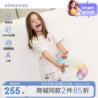 爱慕儿童(AIMER KIDS)A类亲子装儿童凉感棉抑菌驱螨短袖T恤/三分睡裤/睡裙/连体爬服新 AK上衣AK341E051 100