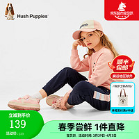 暇步士（Hush Puppies）童装儿童女大童2024春秋经典收口针织长裤时尚休闲百搭青春活力 藏蓝 130cm