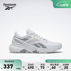 Reebok 锐步 官方女鞋NANO FLEX GZ8299活力运动健身舒适轻便训练鞋 GZ8299_白色/灰色 35