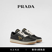 PRADA 普拉达