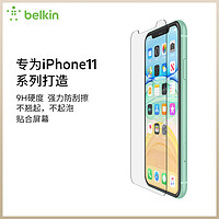 belkin 贝尔金 iphone11//proMax手机贴膜钢化膜手游专用适用于苹果（iPhone 11 Pro、钢化玻璃曲面屏幕保护膜）