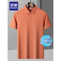罗蒙5A抗菌冰丝华夫格短袖t恤男2024夏季中青年弹力凉感Polo男 桔色 185(145-160斤)