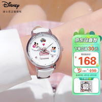 迪士尼(Disney)手表女松松联名石英表初中高中女孩手表SS-31101W