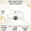 施华洛世奇（SWAROVSKI）SWAN黑天鹅 珍珠元素手链手镯女女5680851