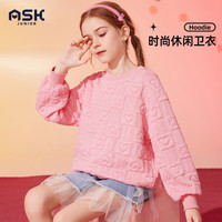 ASK JUNIOR女童卫衣春季休闲中大童时尚爱心字母印花卫衣 粉色 170
