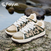 Feiyue. 飞跃 feiyue/飞跃厚底百搭休闲鞋女2023秋季复古情侣款透气运动板鞋730