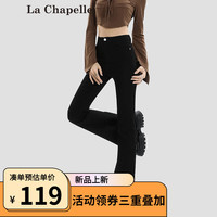 La Chapelle拉夏贝尔牛仔裤女式美式复古高腰修身显瘦拖地毛边设计喇叭裤24年春季 黑色 3XL