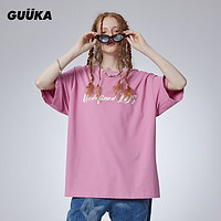 古由卡（GUUKA）潮牌简约休闲短袖T恤男春夏 时尚舒适水洗上衣宽松百搭 烟粉兰花F4617 M