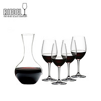 RIEDEL 奥地利RIEDEL醒酒器葡萄红酒杯套装德国进口家用轻奢高档送礼