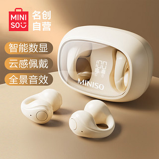 MINISO 名创优品 蓝牙耳机 夹耳式运动跑步开放式耳机智能通话降噪 适用于华为小米手机 A02-米色（带数显）