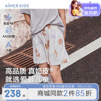 爱慕儿童(AIMER KIDS)男女童春3A抑菌儿童睡衣家居服套头短袖睡衣/睡裤可爱奶皮衣 女三分裤-泰迪AK142E321 90