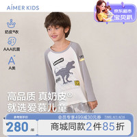 爱慕儿童（AIMER KIDS）薄款男女童3A抑菌套头长袖睡衣睡裤甜美可爱印花莫代尔奶皮衣 男上衣-恐龙AK241E251 130