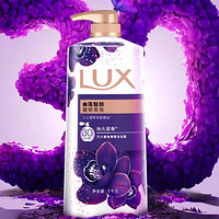 LUX 力士 幽莲魅肤香氛沐浴露 600g