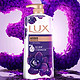  LUX 力士 幽莲魅肤香氛沐浴露 600g　