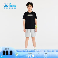 361°儿童童装男童篮球套装2024年夏季休闲时尚小中大童运动套装 经典黑/冰川灰 140cm
