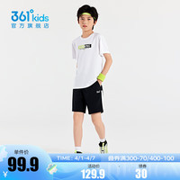361°儿童童装男童篮球套装2024年夏季休闲时尚小中大童运动套装 本白/经典黑 120cm