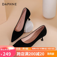  DAPHNE/达芙妮 一脚蹬 女士高跟鞋