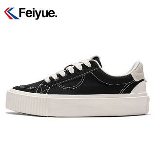 Feiyue. 飞跃 feiyue/飞跃百搭帆布鞋女款2023秋季低帮时尚软底透气休闲板鞋897