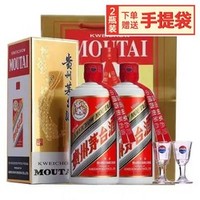 MOUTAI 茅台 贵州飞天茅台 53度 酱香型白酒 500ml*2瓶