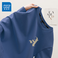 真维斯(JEANSWEST)短袖男美式印花t恤潮牌潮流宽松圆领上衣服夏季五分袖ins港风百搭 雾霾蓝 字母A_K M【90-115斤】