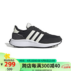 adidas 阿迪达斯 女子运动休闲鞋 RUN 70s  GW5609 一号黑/汉玉白/碳黑 36.5