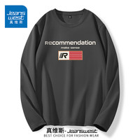 真维斯(JEANSWEST)长袖t恤男士打底衫2024春秋季内搭纯棉休闲上衣服青少年男装 深灰 美式感觉 2X