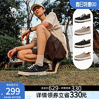 CAMEL 骆驼 男鞋2024新款一脚蹬舒适软底百搭休闲板鞋