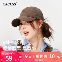 CACUSS 时尚休闲纯色棒球帽子女士软顶纯棉防晒鸭舌帽男遮阳显脸小