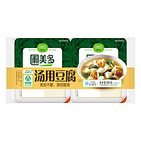 Pulmuone 圃美多 汤用豆腐2连盒 400g *2 卤水北豆腐老豆腐豆制品