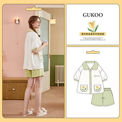 GUKOO 果壳 睡衣女夏纯棉100%棉舒适透气短袖女士可外穿家居服套装