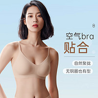 透气无痕聚拢无钢圈内衣女文胸背心式文胸女