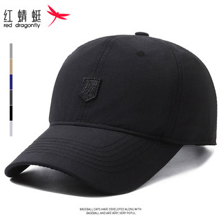 红蜻蜓 RED DRAGONFLY帽子男春夏季透气遮阳防晒速干帽户外休闲贴布棒球帽潮流鸭舌帽女 黑色 帽围（54-60CM）