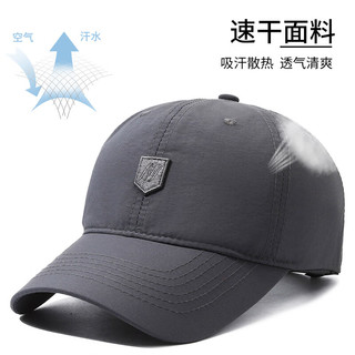红蜻蜓 RED DRAGONFLY帽子男春夏季透气遮阳防晒速干帽户外休闲贴布棒球帽潮流鸭舌帽女 黑色 帽围（54-60CM）