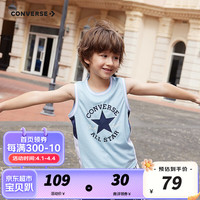 Converse匡威儿童装男童篮球服速干夏季2024新款中大童运动背心潮