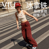 VFU 冰拿铁 运动背心女复古外穿健身上衣防震高强度跑步训练文胸春