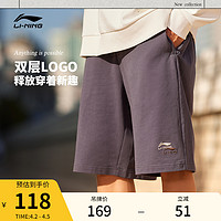 LI-NING 李宁 短卫裤男士运动生活系列24新款春夏季休闲五分裤子针织运动裤